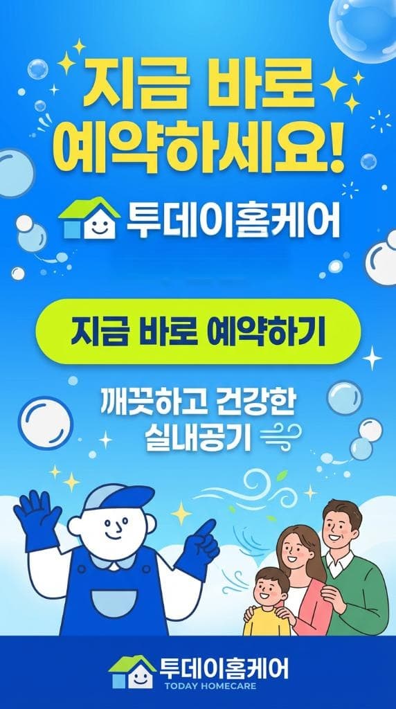 슬라이드 5